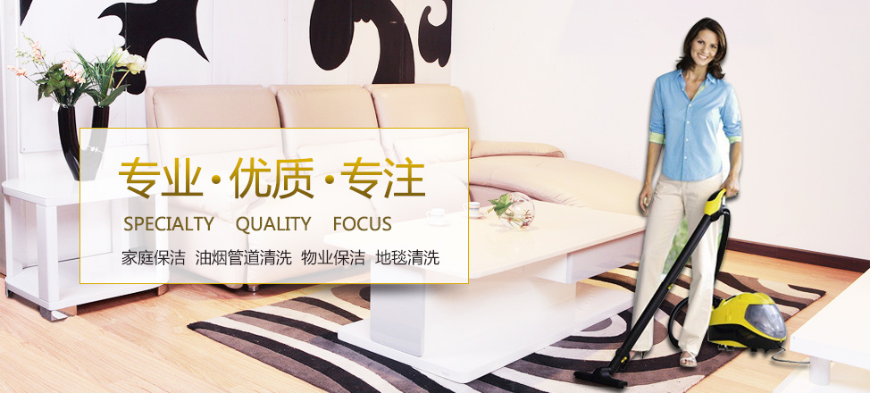万达娱乐手机版下载